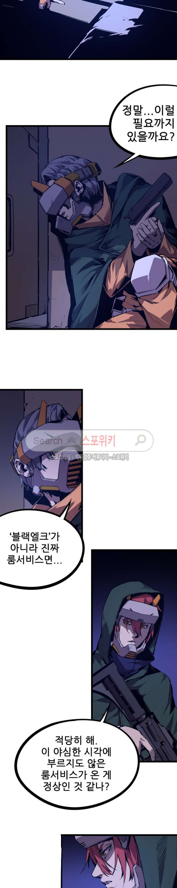 15695972148752.jpg