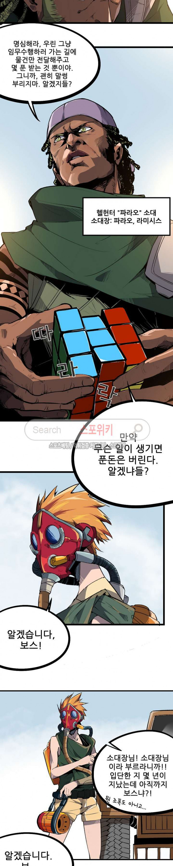 15695973773373.jpg
