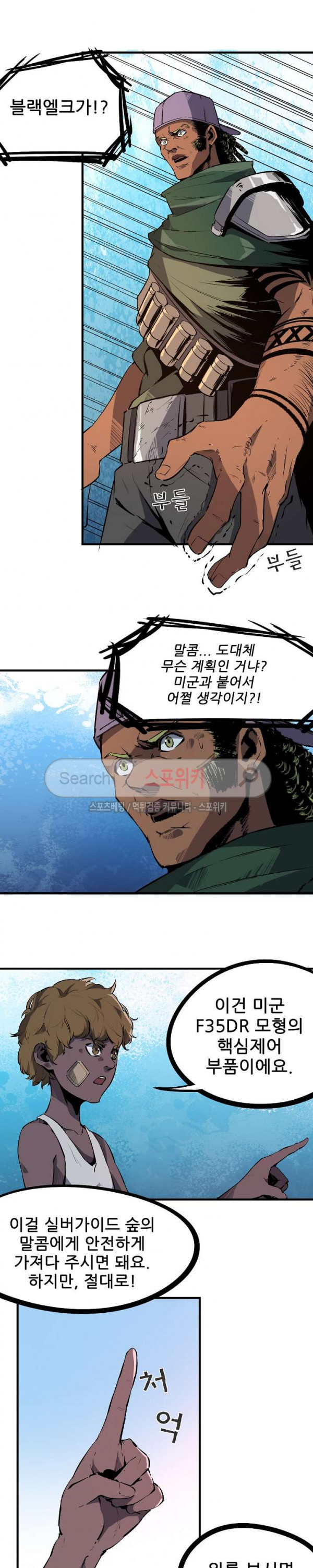 15695973853357.jpg
