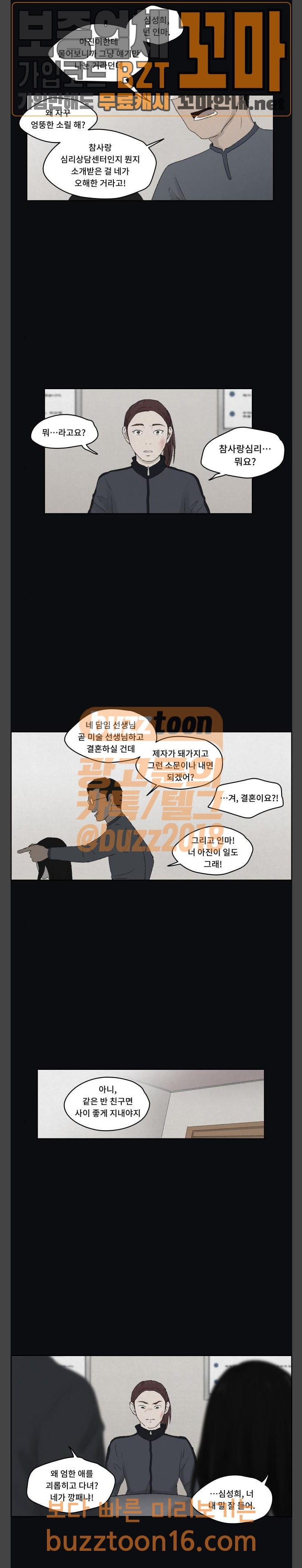 15696097039746.jpg