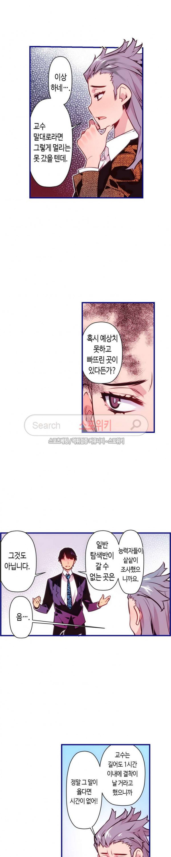 15696129380147.jpg