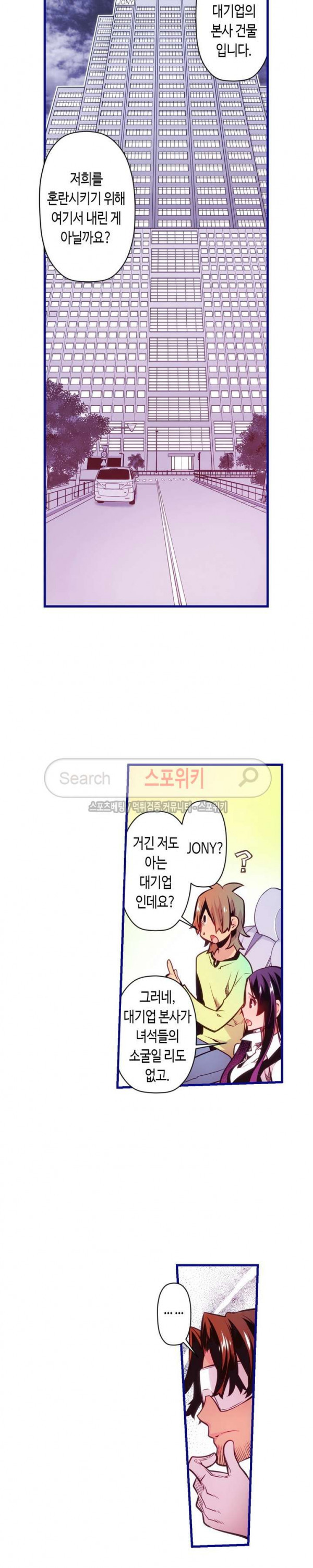 15696129792844.jpg