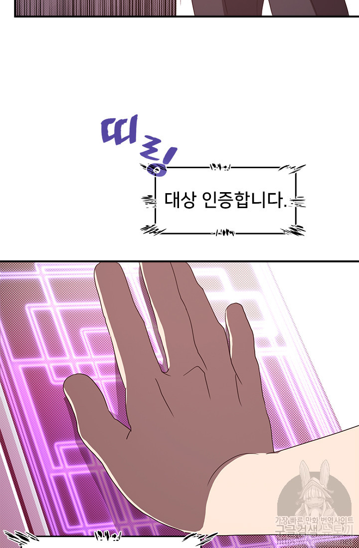 15696504184204.jpg