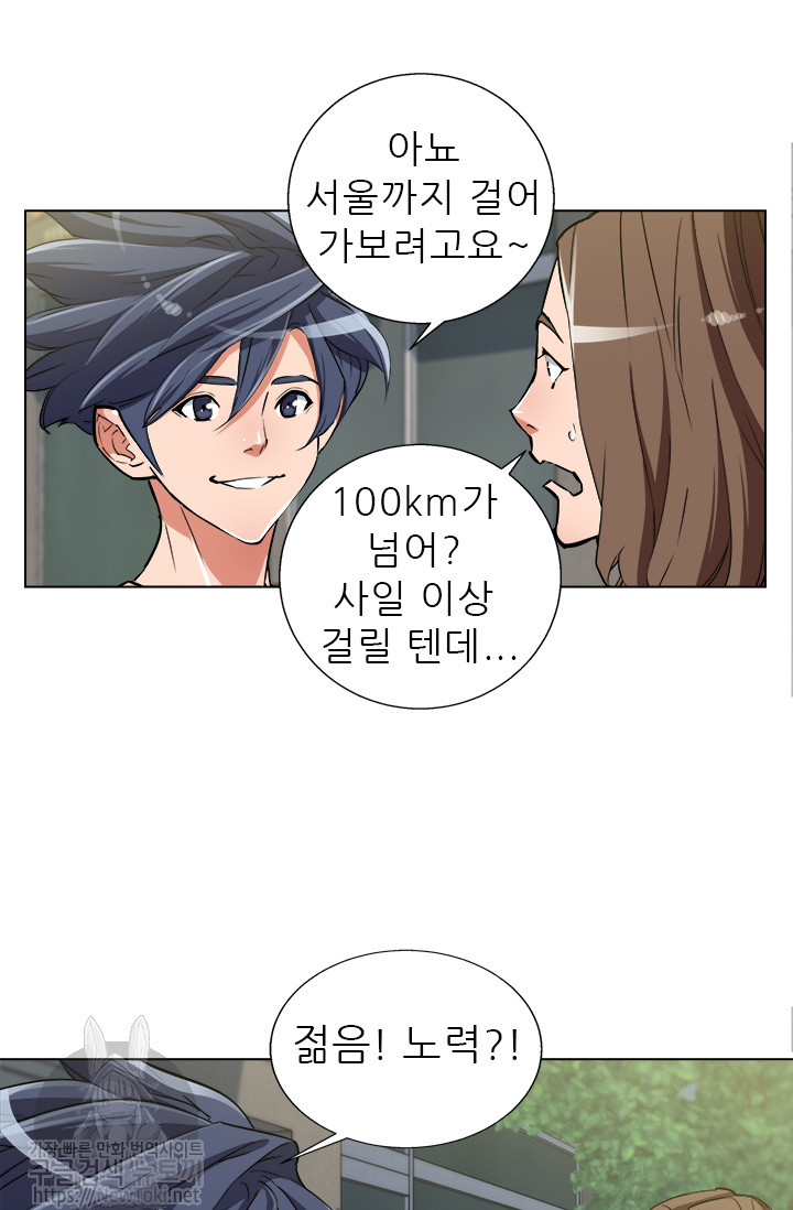 15696523045644.jpg
