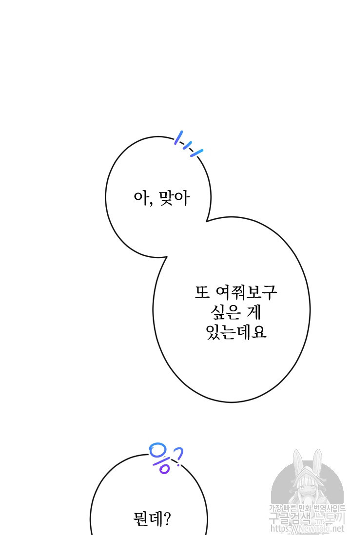 15696524299671.jpg