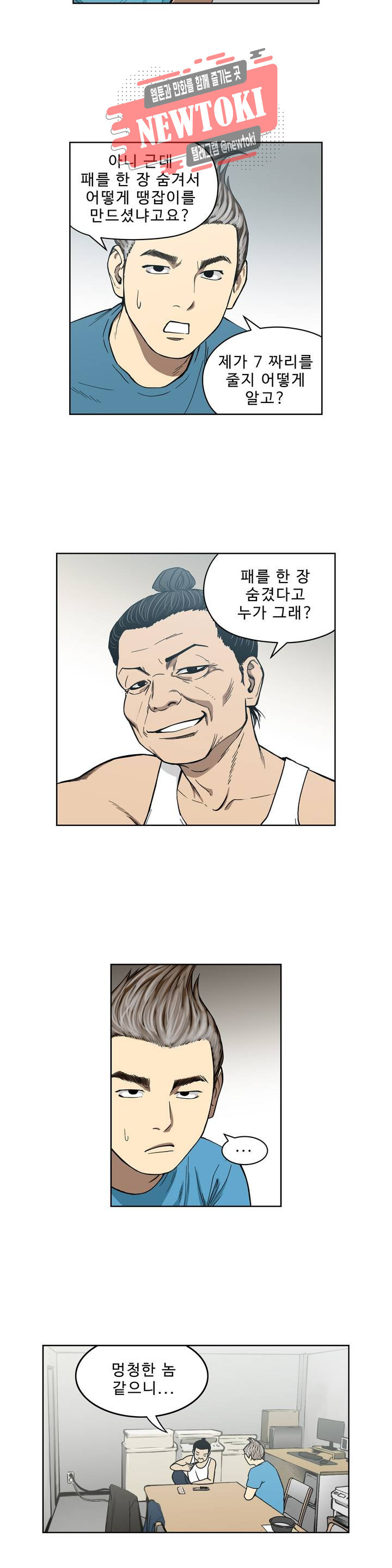 1569654433327.jpg