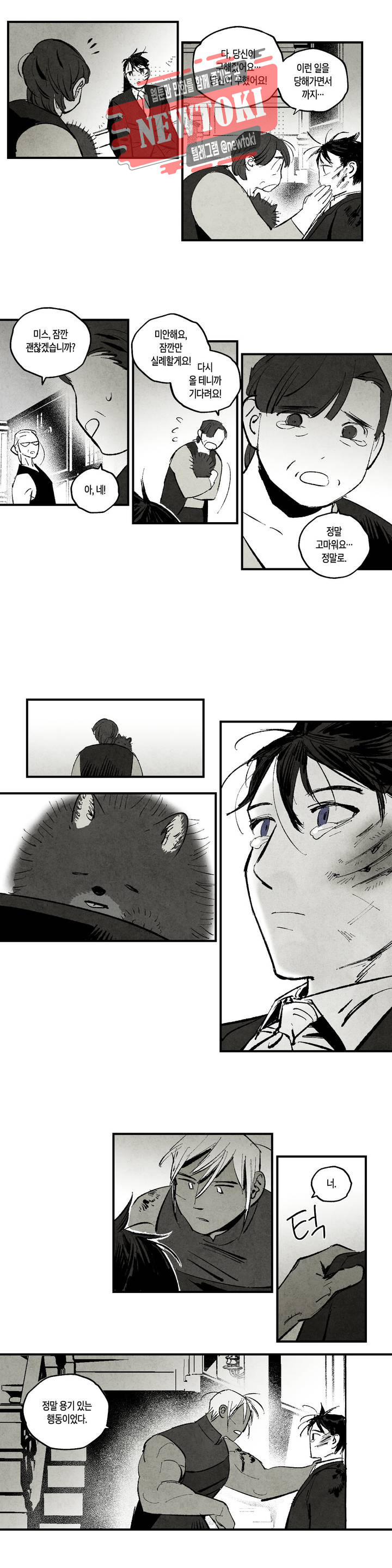 15696551406435.jpg
