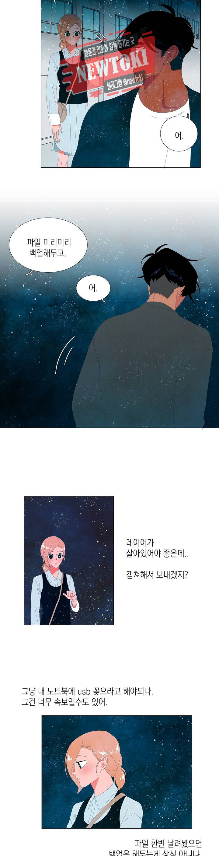1569659572563.jpg