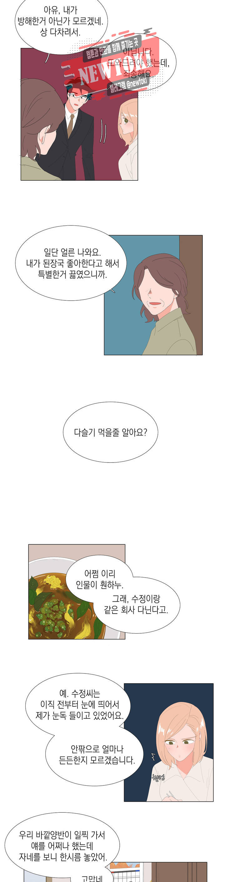 15696595829835.jpg