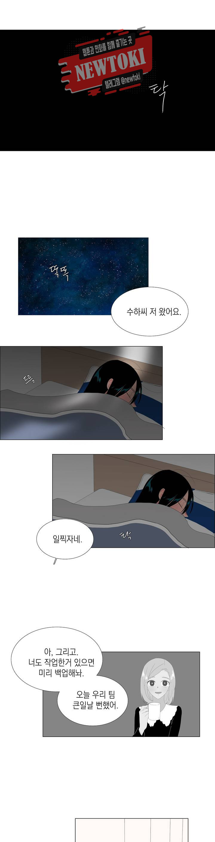 15696596106933.jpg