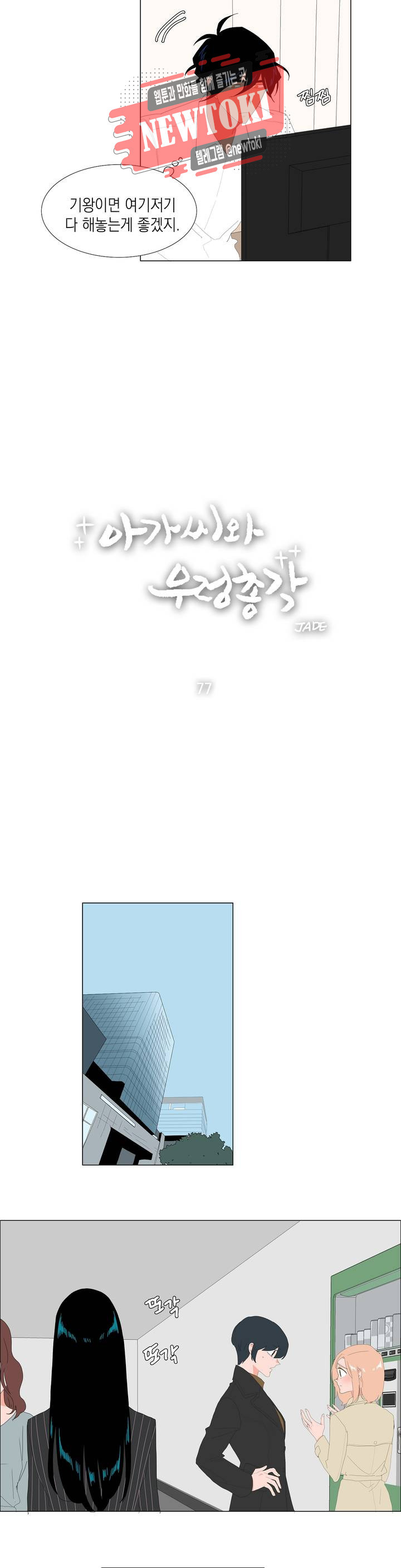 15696596115418.jpg
