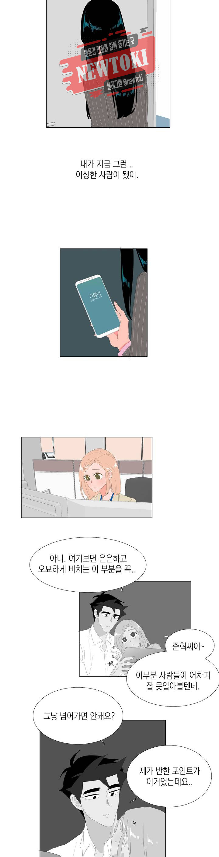 15696596131551.jpg
