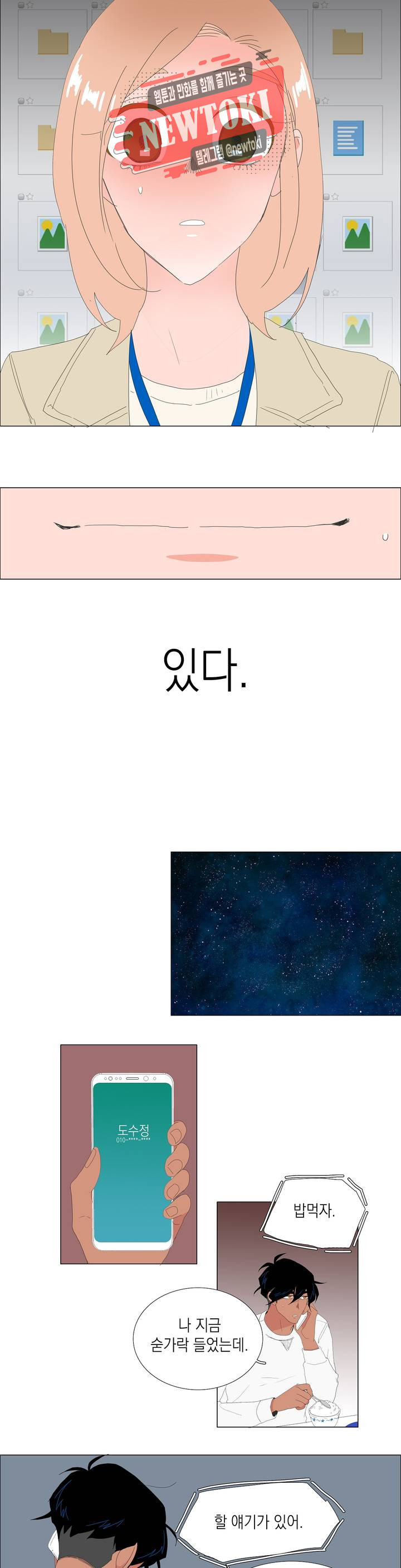 15696596157004.jpg