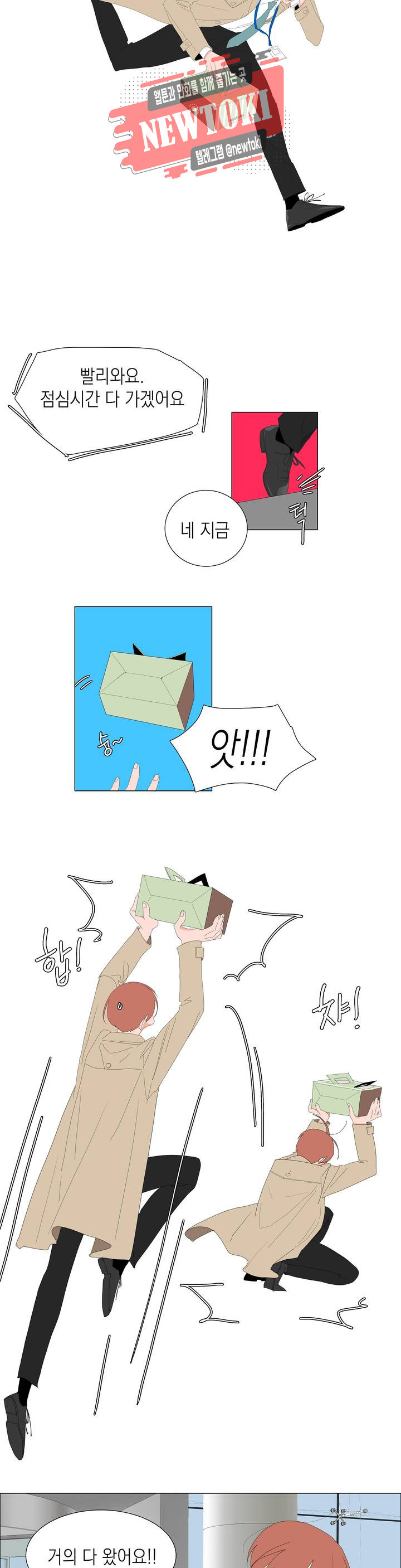 15696596340626.jpg
