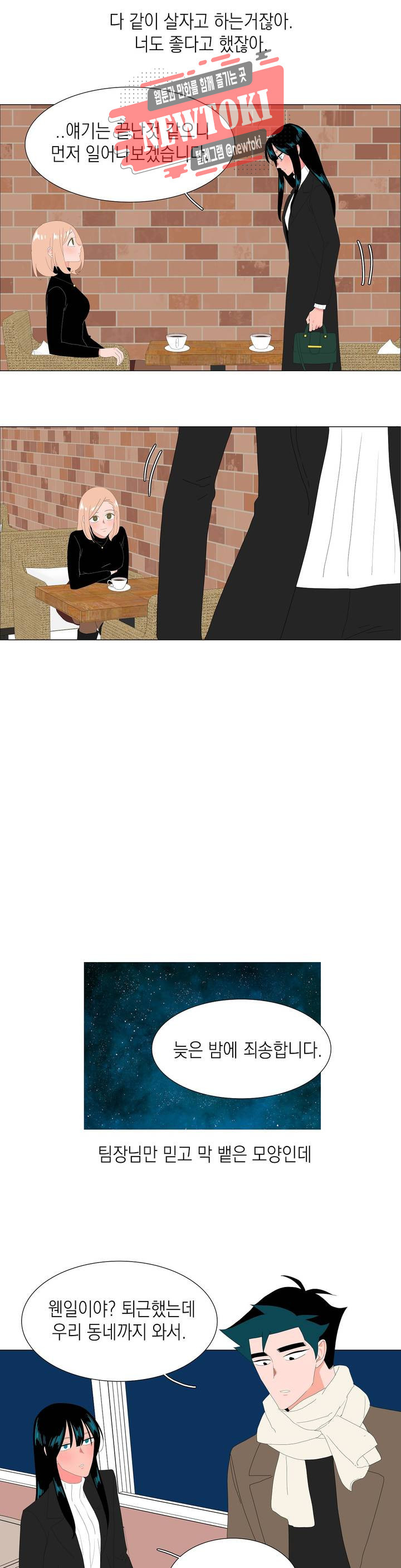 15696597586753.jpg