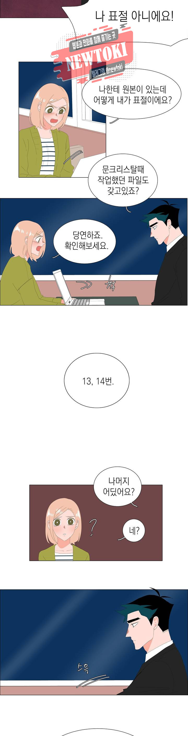15696597696249.jpg