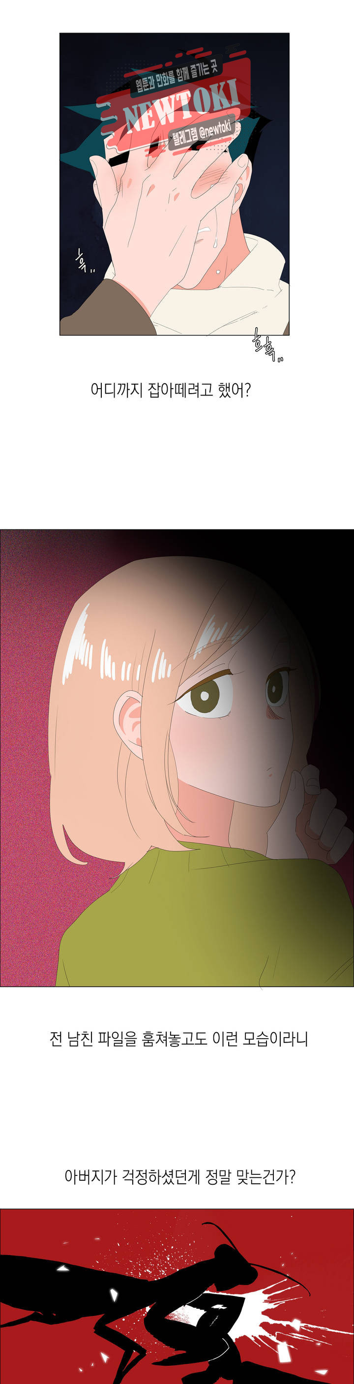 1569659781577.jpg