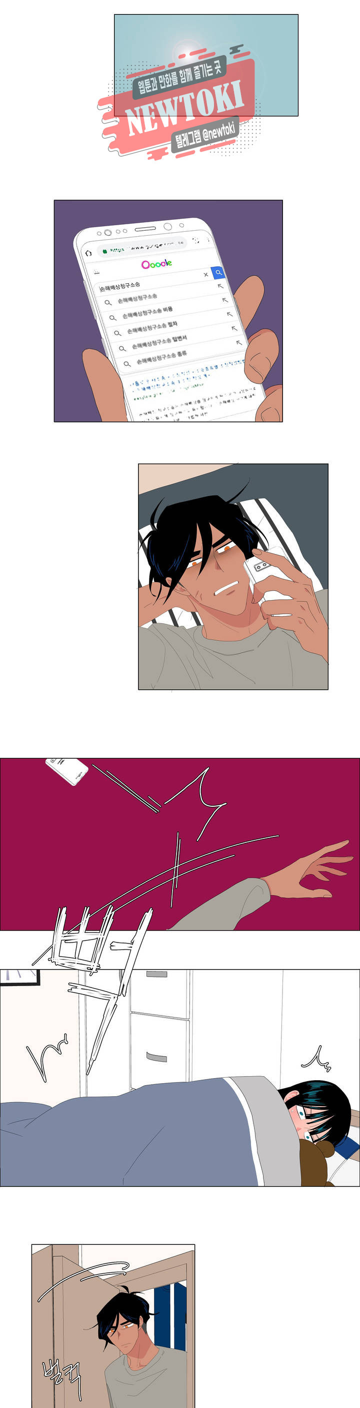 15696597874881.jpg