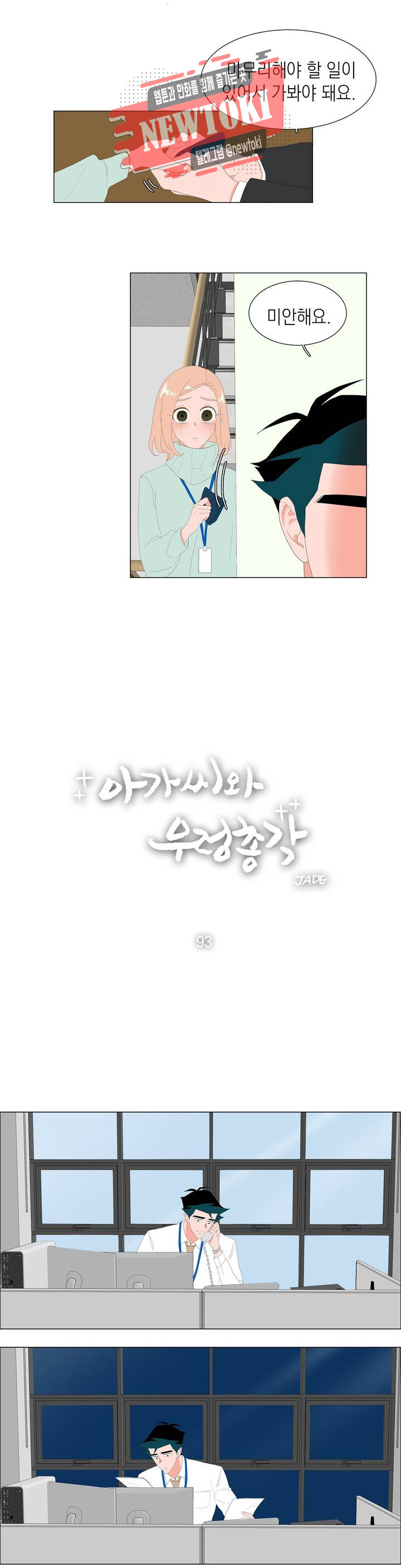 15696598522091.jpg