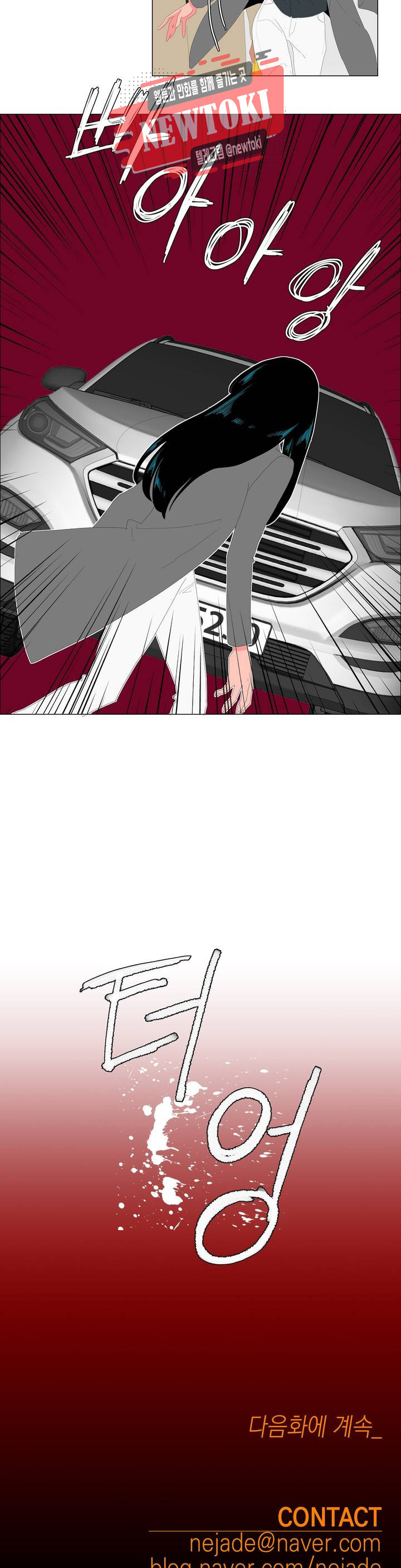 15696598730826.jpg