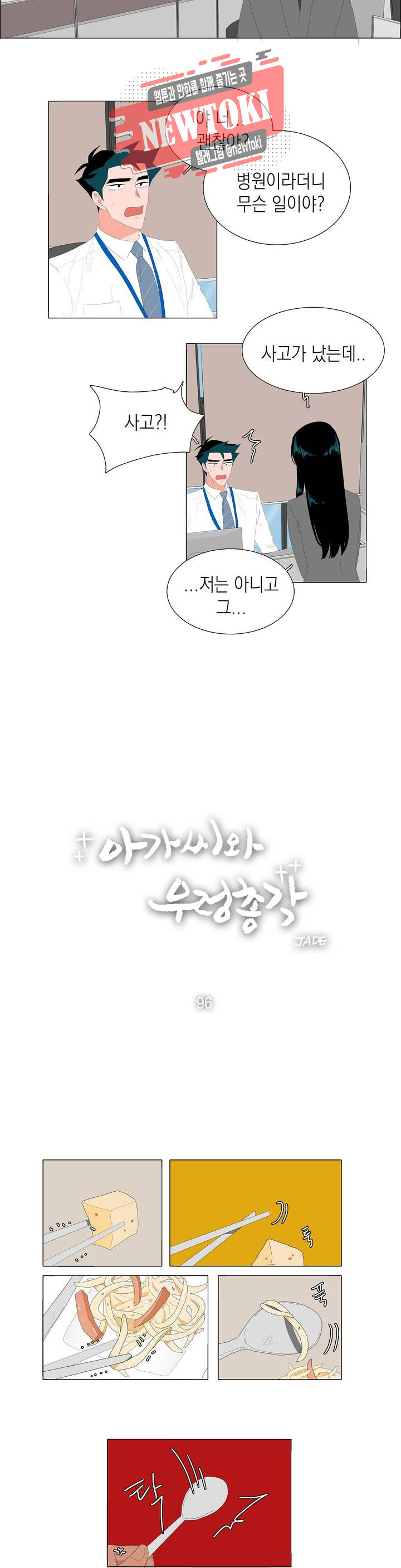 15696598919253.jpg