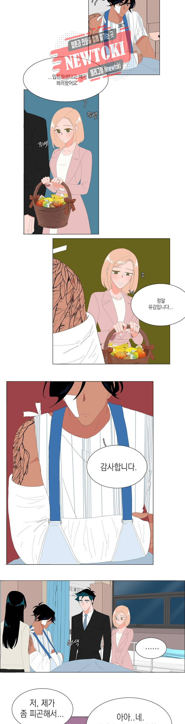15696598953609.jpg