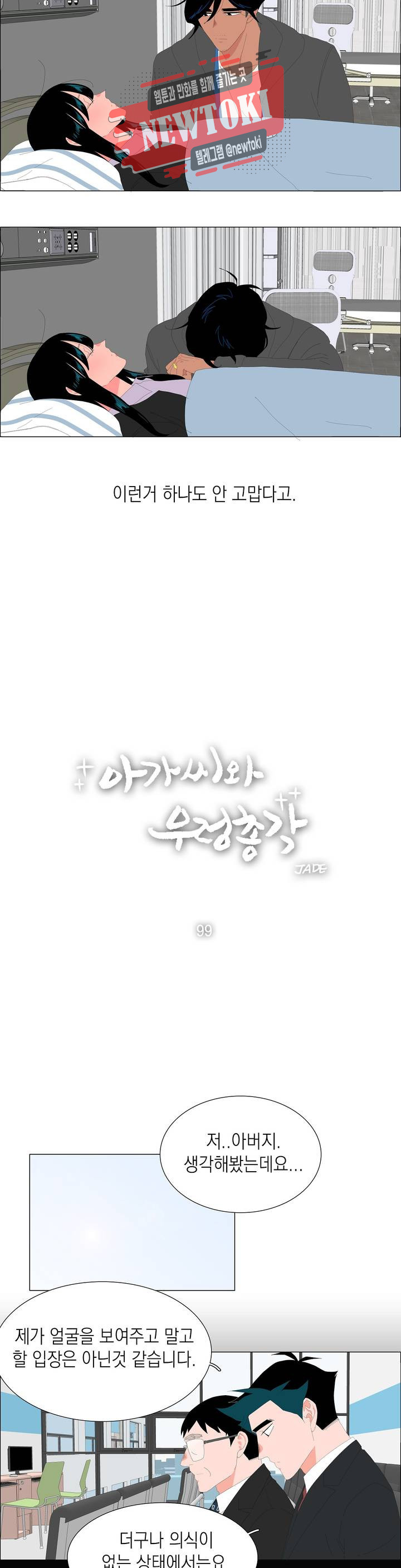 15696599387049.jpg