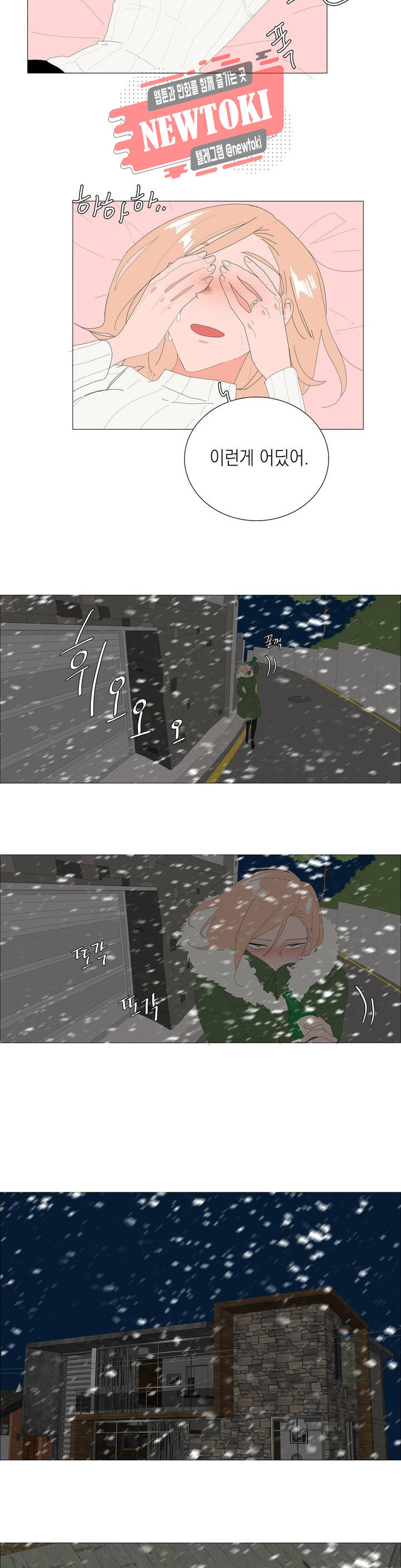 1569659958456.jpg
