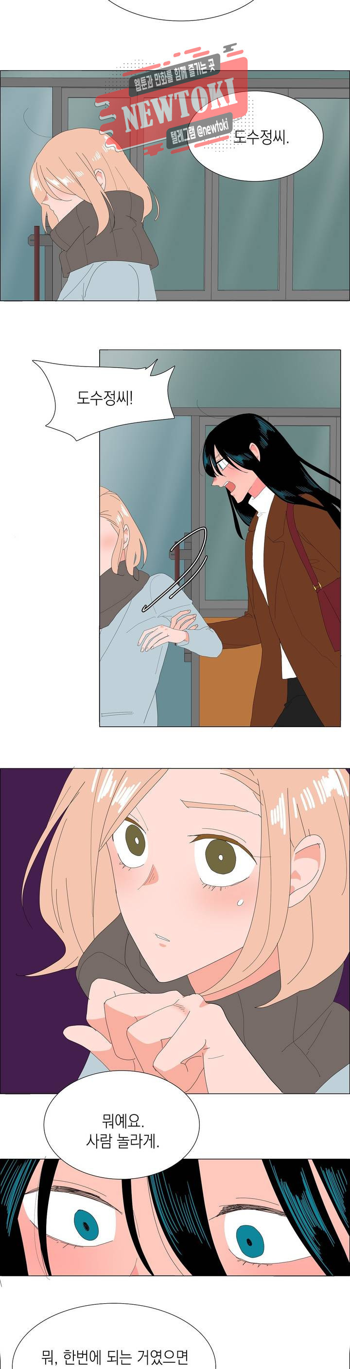 15696600319406.jpg