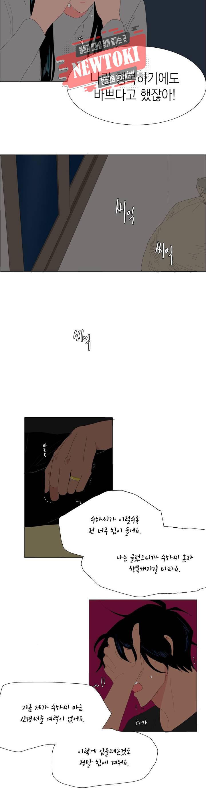 15696600589028.jpg