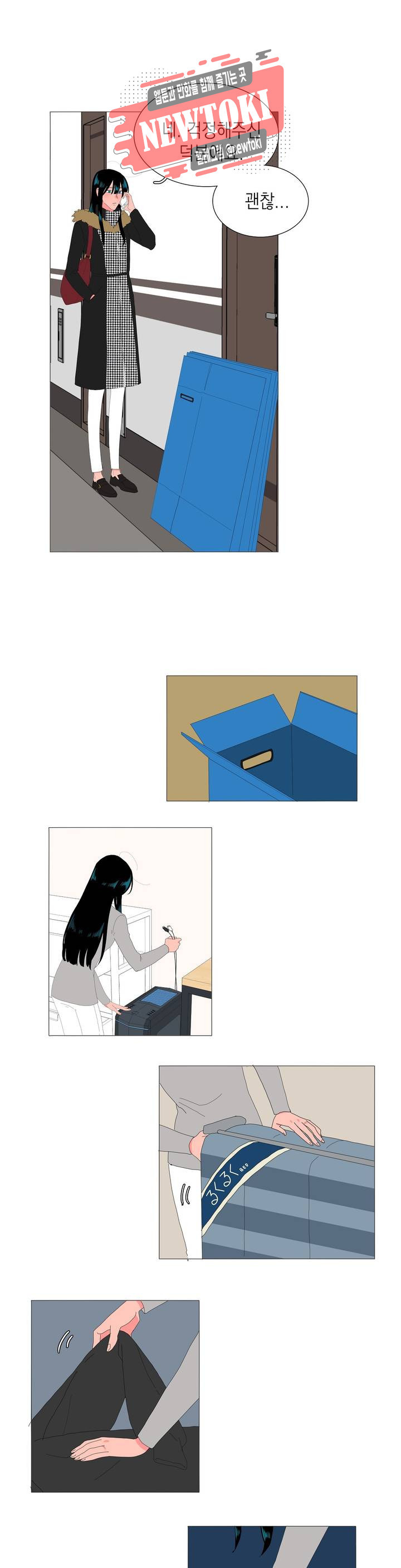15696600951518.jpg