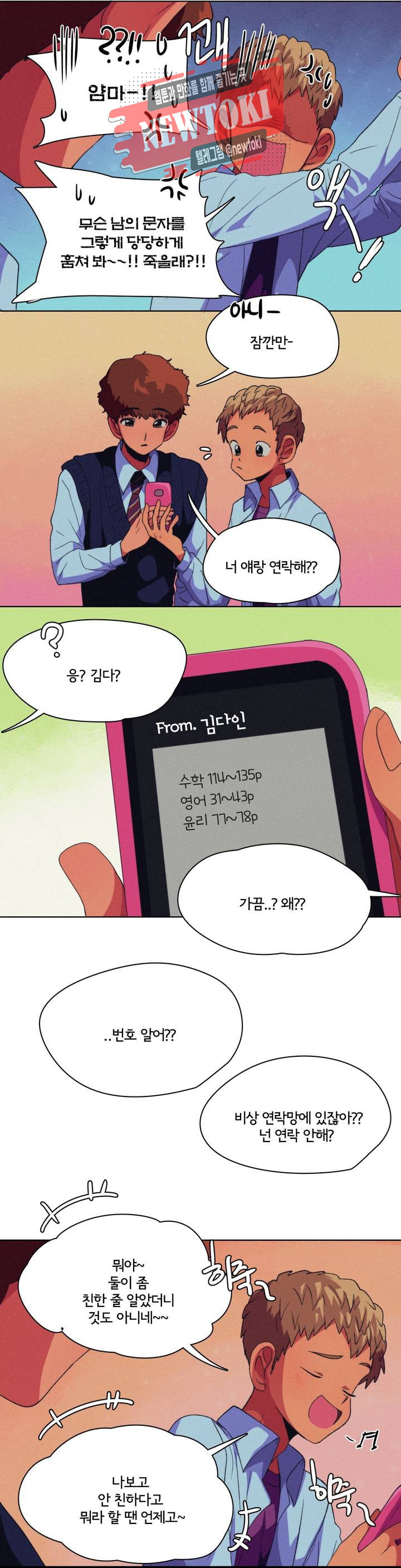 15696603768421.jpg