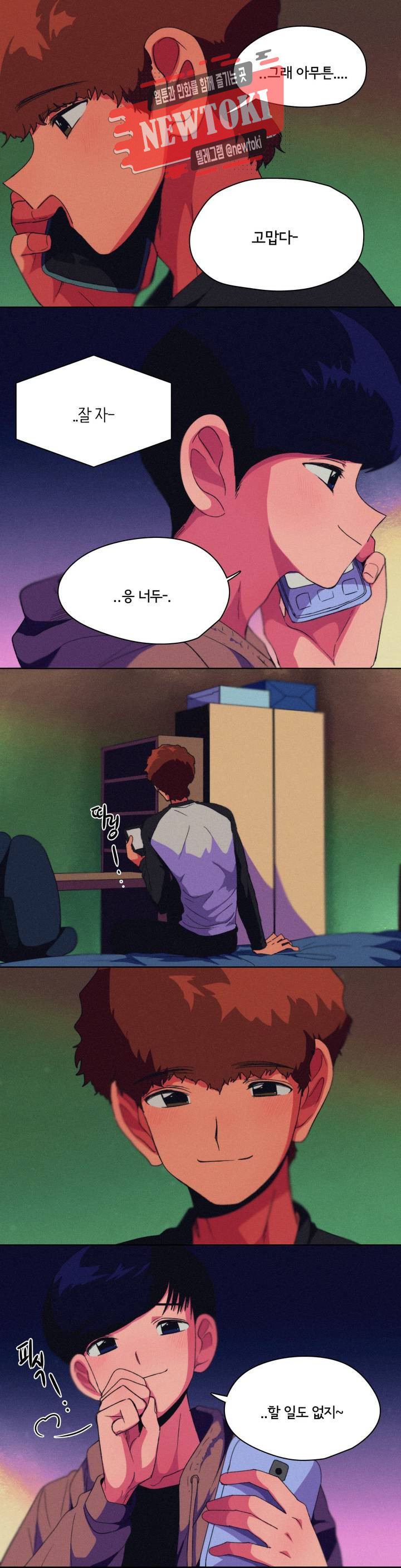 15696603820141.jpg