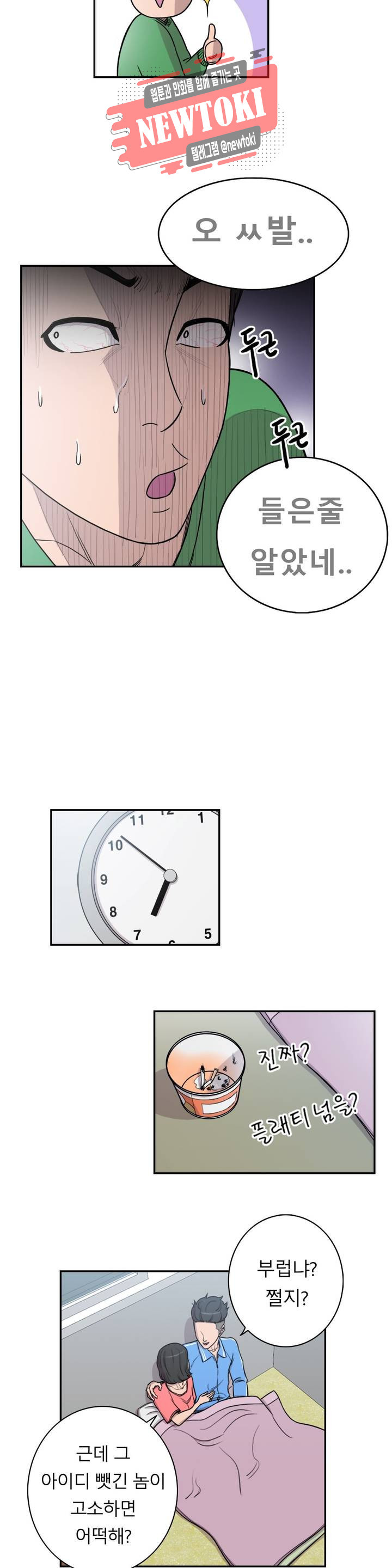 15696604163032.jpg