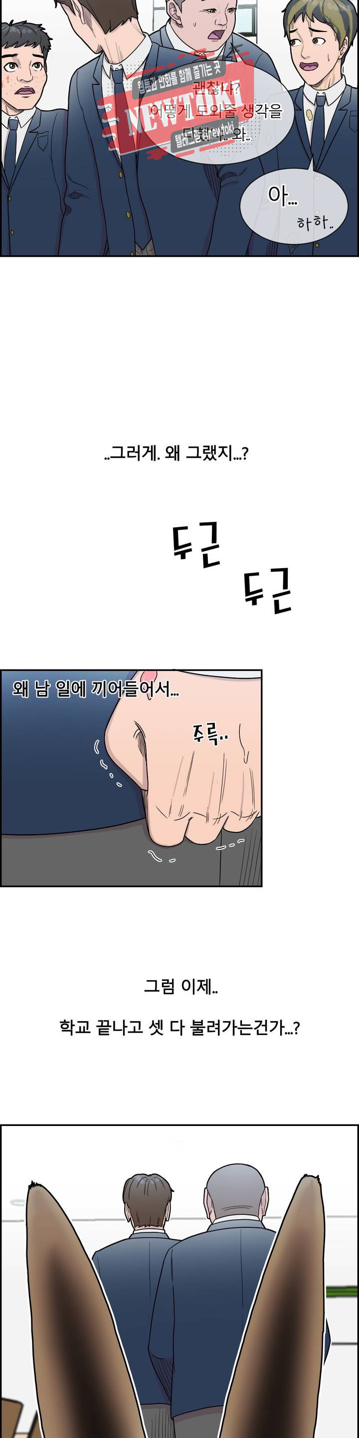 15696605434135.jpg