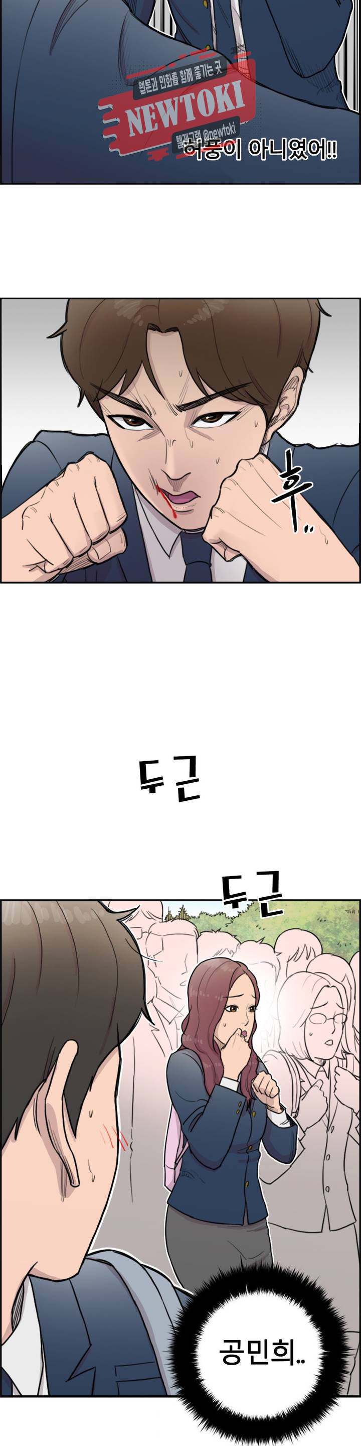15696605572516.jpg
