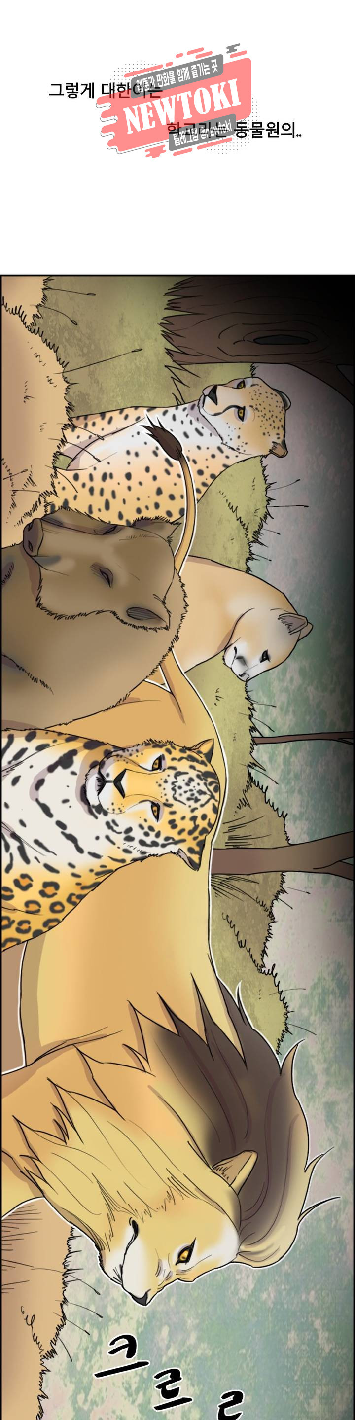 1569660614588.jpg