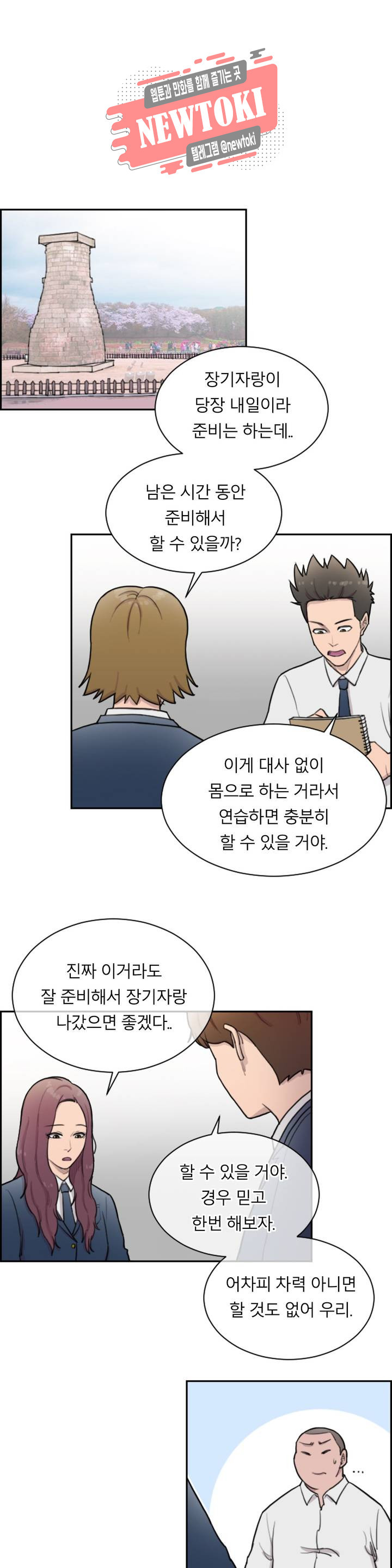 15696607578949.jpg