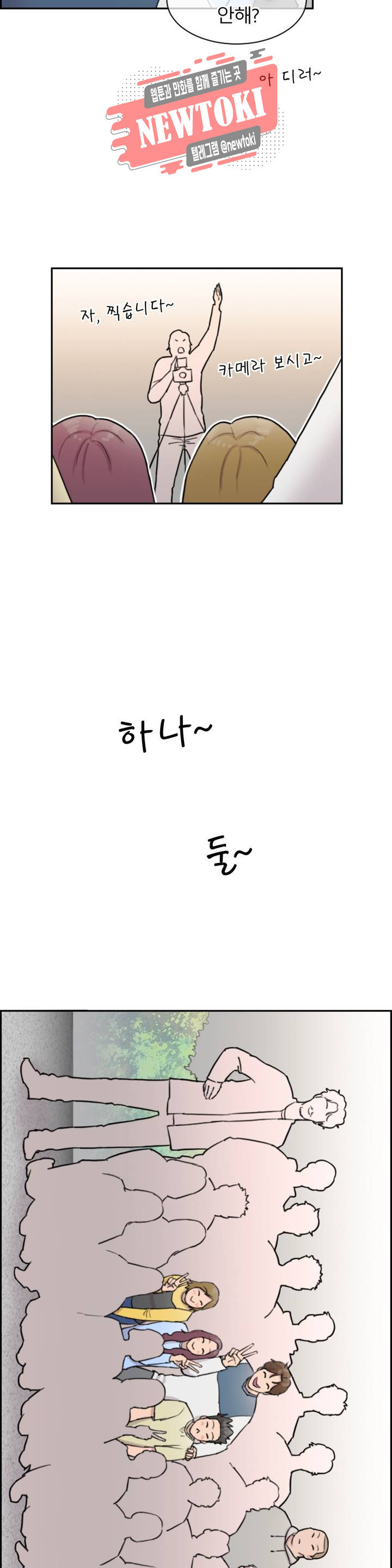 15696607644028.jpg