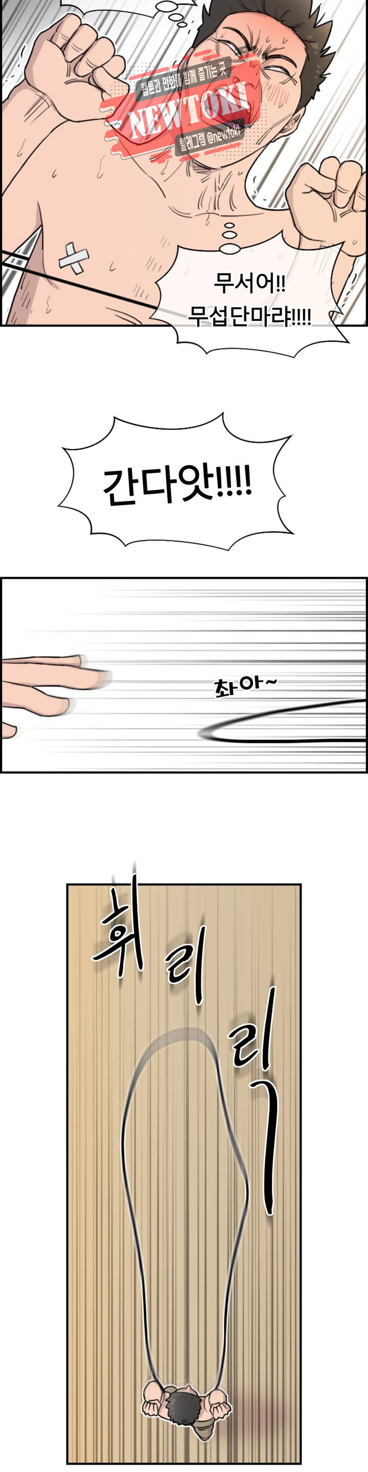 15696607833619.jpg