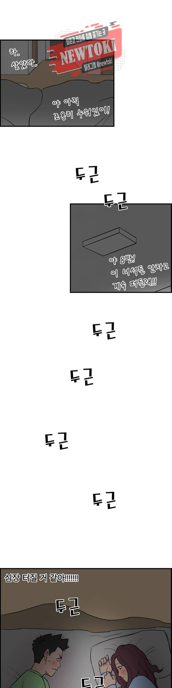 15696608318816.jpg