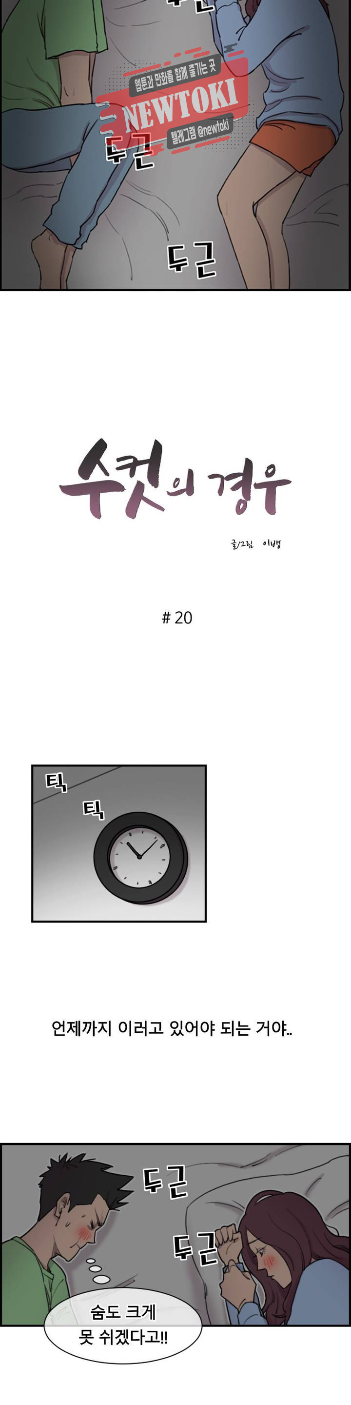 15696608327451.jpg