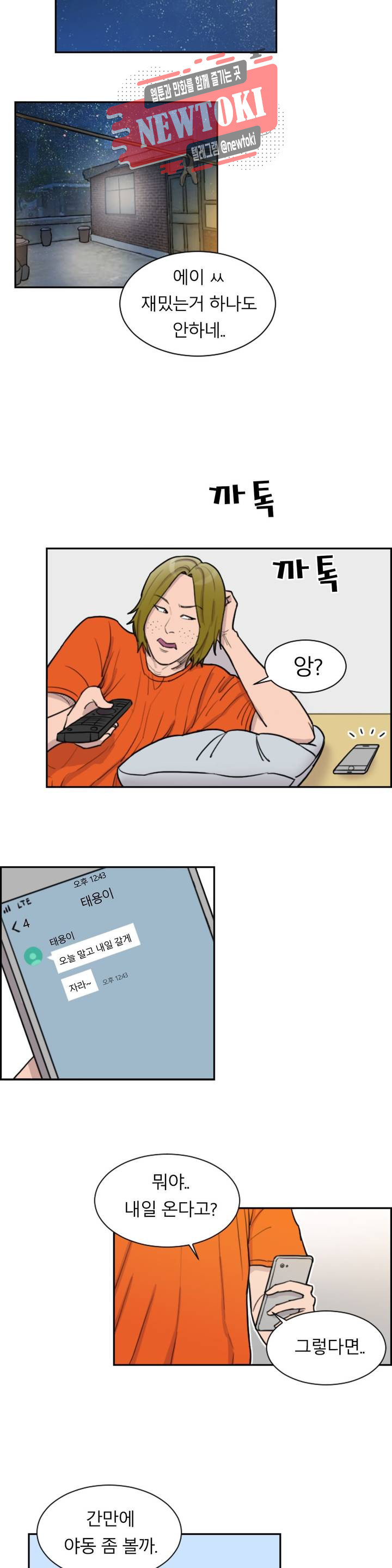 15696608546444.jpg