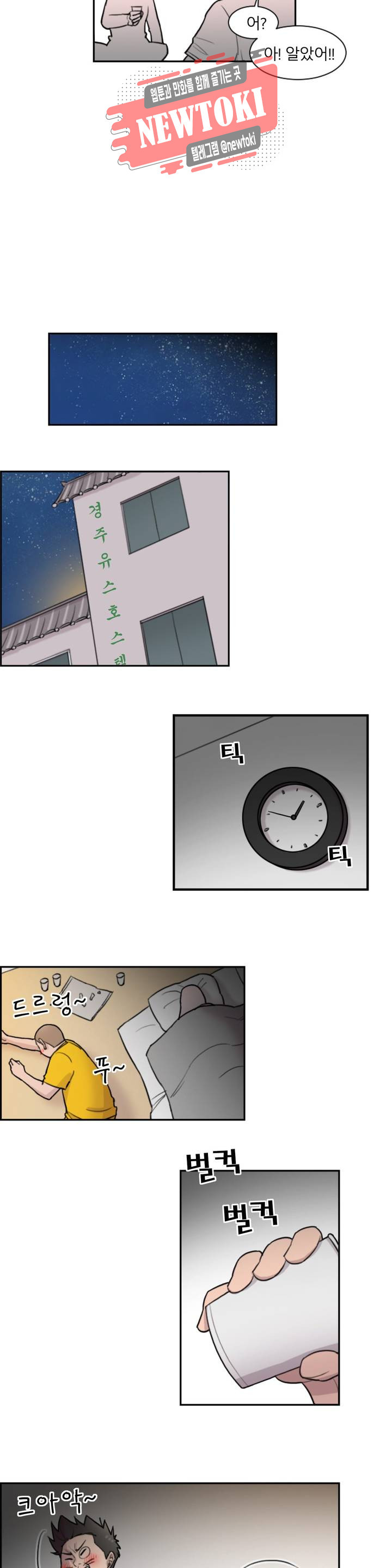 15696608603436.jpg