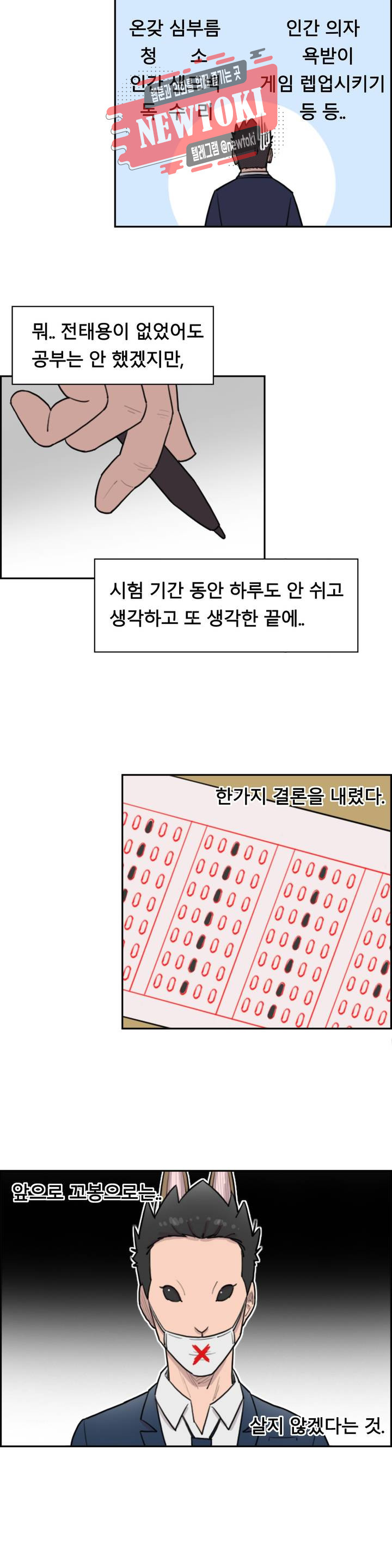 15696609438376.jpg
