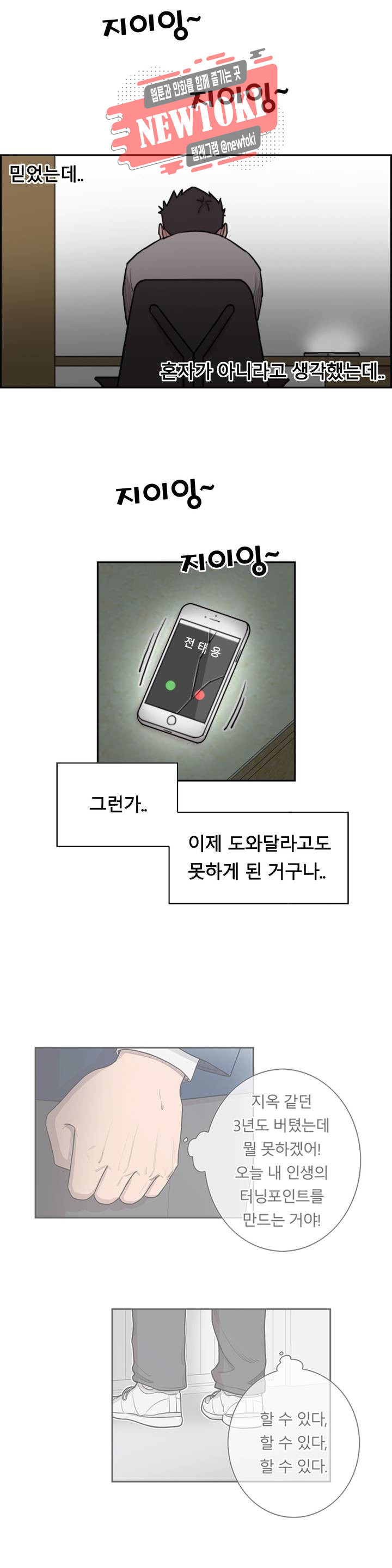 15696609838211.jpg
