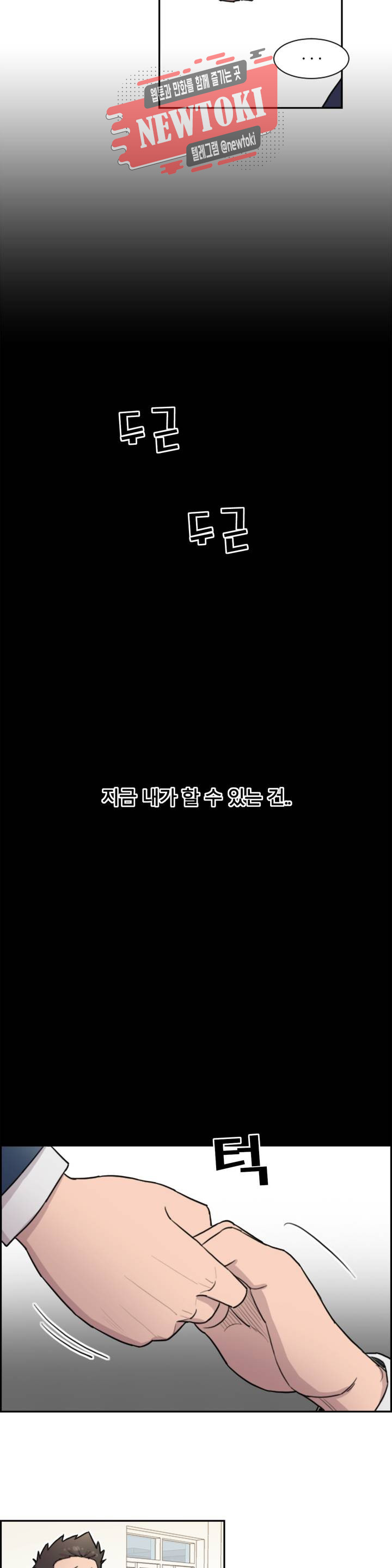 15696609993102.jpg