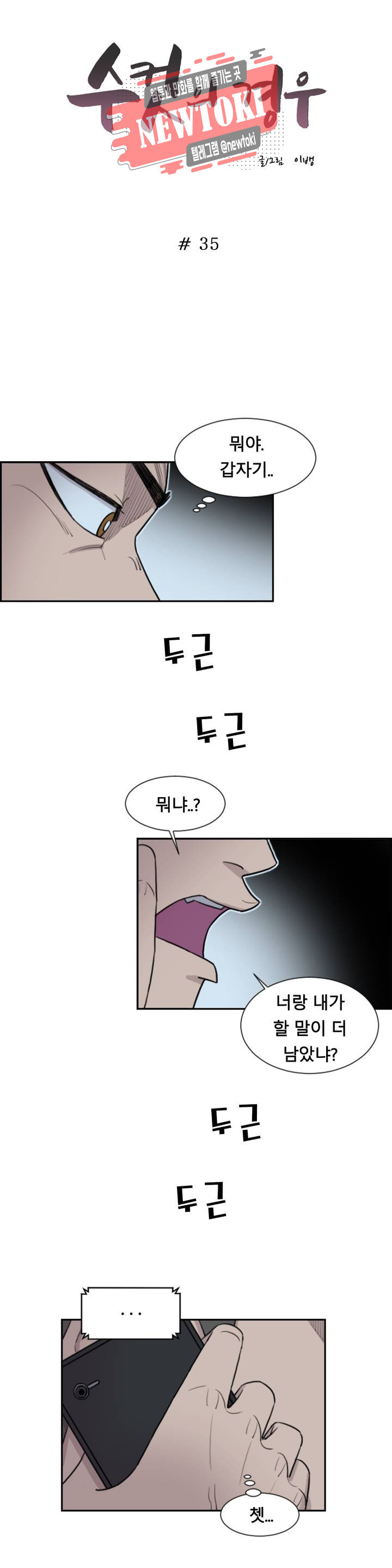 15696611346827.jpg
