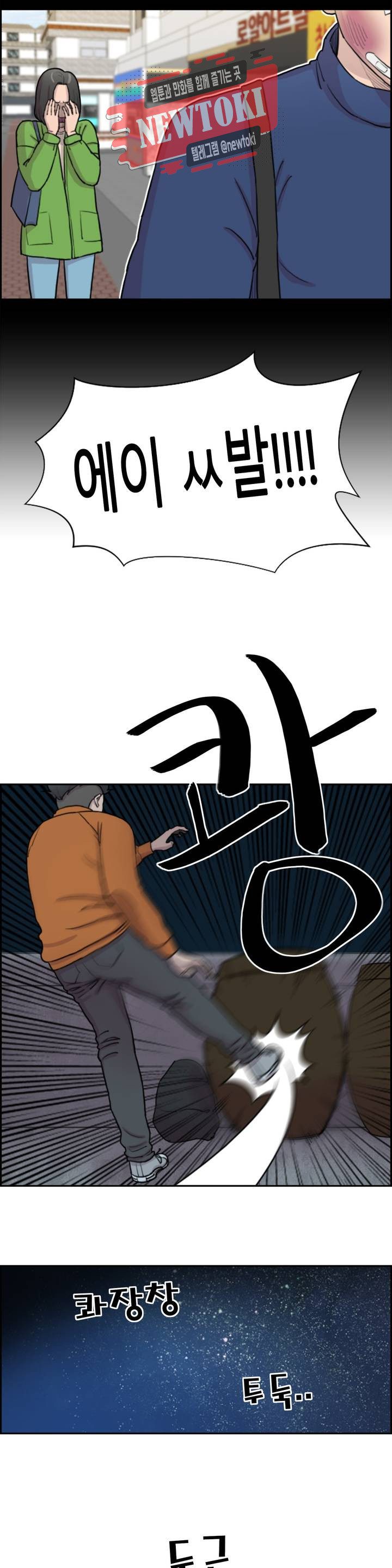 1569661152116.jpg