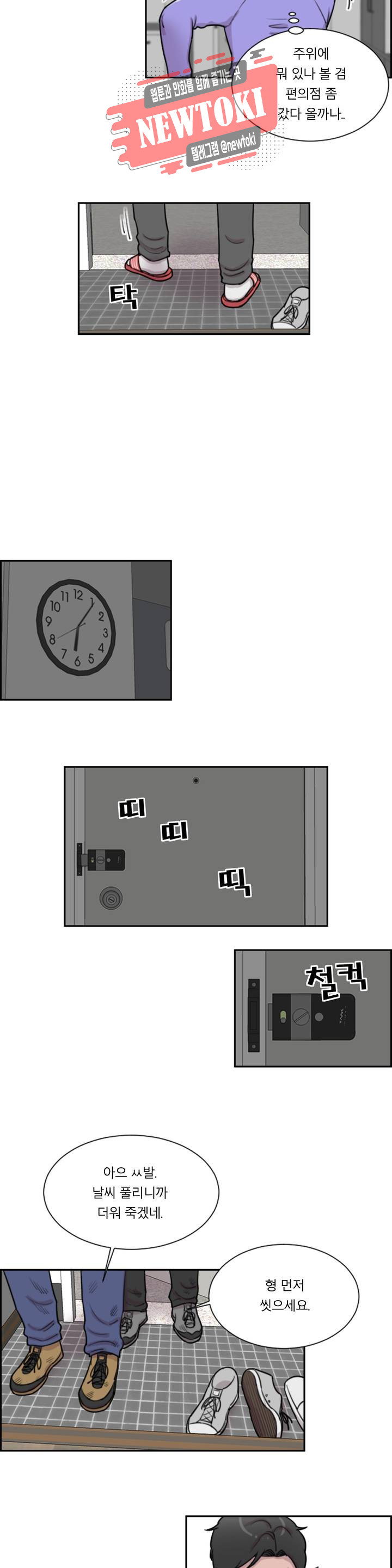 15696612805587.jpg